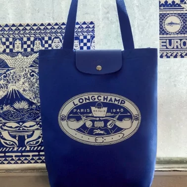 Longchamp - Sac Cabas Le Pliage Collection Constantin Riant