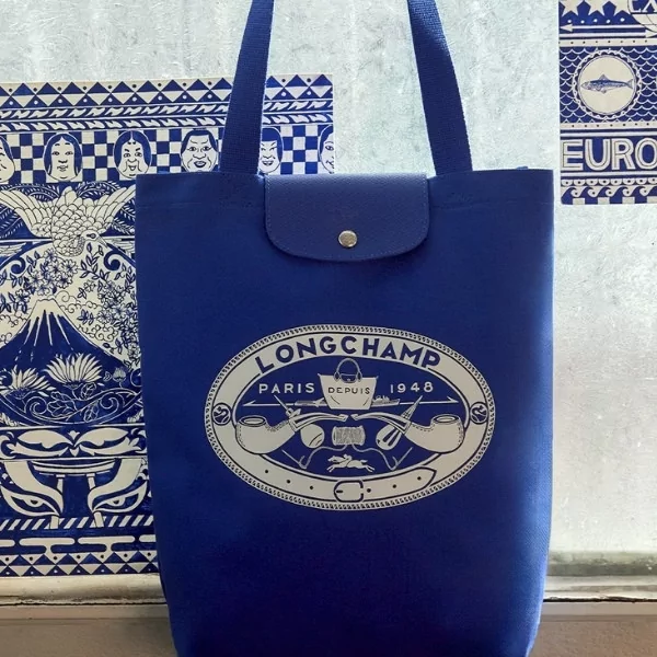 Longchamp - Sac Cabas Le Pliage Collection Constantin Riant