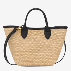 Longchamp - Panier porté main Le Pliage XS