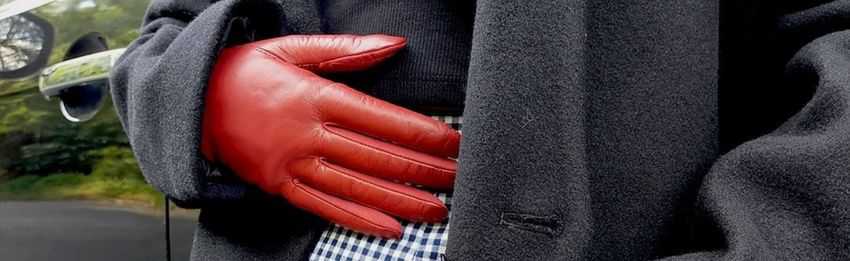 Découvrez la marque Glove Story | Gandy.fr